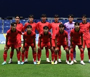 ‘아시안컵 준우승 아쉬움 턴다’ U-17 대표팀, 월드컵 최종 명단 발표... 내달 10일 개막