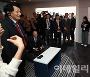 [포토]“고객 일상·경험 속으로”…삼성·LG, KES에서 혁신 선보여