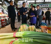 [포토]농수산물시장 방문한 한덕수 국무총리