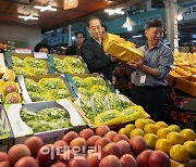 [포토]한덕수 총리, 농수산물 물가점검