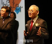 [포토] '모두예술극장' 개관식 인사말하는 유인촌 장관