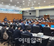 R&D예산 증액 시사속 여야 공방…“기초과학 특성 반영해야”(종합)