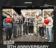 '데뷔 5주년' 에이티즈 특별한 하루 선물 '5OTD' 공개