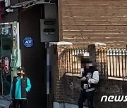 어린이 가진 부모는 죄인? 진료부터 약 타는데 '휴일 4시간' 날려