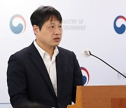 한강홍수통제소와 한국수력원자력, 한강수계 발전용댐 다목적 활용 실증협약 체결