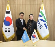 김동연 지사, 유엔 ESCAP 사무총장·말레이시아 장관 만나 협력 논의