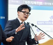 재수감 수준 ‘제시카법’... 성범죄자, 출소 후 지정 시설서만 살아야