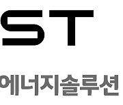 이스트소프트, LG에너지솔루션과 AI 휴먼 콘텐츠 공급 계약 체결