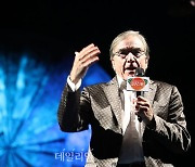 다니엘 라마르 부회장 '태양의서커스 루치아를 소개합니다'