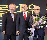 '이순재 축하합니다'