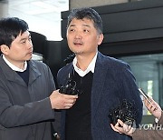 `시세조종 의혹` 16시간 조사 마친 카카오 김범수…"성실히 임했다"