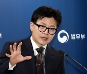 고위험 성범죄자, 출소 후 지정시설에서만 살 수 있다