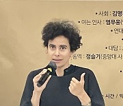 시상식 취소당한 팔 작가 쉬블리…“때로는 침묵이 더 강해”