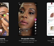 미국 Z세대는 중국 플랫폼 틱톡에서 쇼핑한다..."아마존의 새 라이벌"