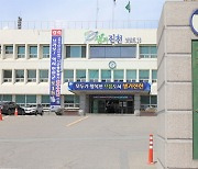 진천군, 옛 토지대장 한글 전산화 ‘순항’