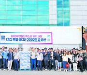 [라이프 트렌드&] 93년간의 축적된 기술로 빚은 소주…과당제로·리뉴얼 통해 업그레이드