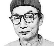 [삶의 향기] 시와 기쁨의 원천, 야생의 소리