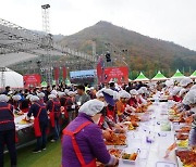 ‘해남미남축제’ 11월3일 개최…“이순신 밥상 재현”