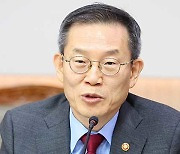 한-베트남 과기공동위…디지털 전환·재생에너지 협력 논의