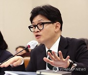 조두순도 지정 시설로...성범죄자 거주 제한 추진