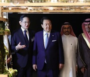 Korea, Saudi Arabia agree to expand partnership for global stability, economy