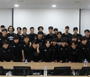 선수협, 성남FC 선수단과 '스포츠인권발전세미나' 진행