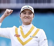 LPGA 투어 통산 10승 달성한 이민지, 세계랭킹 4위로 껑충