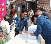 신안군 효자된 태양광…‘햇빛연금’ 수입 3년 만에 100억 돌파