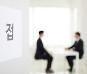 "청년실업 해소" 새마을금고·OK저축은행 등 2금융 채용문 활짝