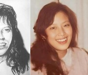 ‘35년 천추의 한’…미 쓰레기통 변사체 26세 한인 여성으로 확인돼