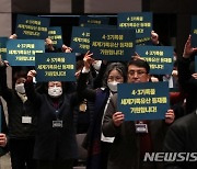 제주4·3 세계기록유산 신청 대상 선정…유족·도의회 "환영"