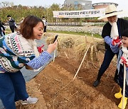 지게 체험