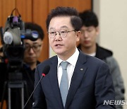 강석훈 산은 회장 "부산이전 토론회 개최해 노조 설득"