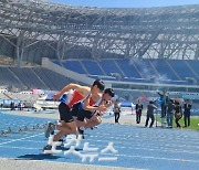 '제2의 김국영·김다은, 연천 집결' 경기도 회장기 육상대회 850명 출격