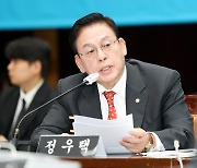 정우택, "1960억 투입된 文 정부 군산형 일자리 실패…감사하라"