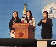 FA 뒷돈을 챙겼다? 의혹 제기에 SSG 측, "사실무근, KBO에 진상조사 요구"