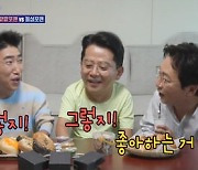 '돌싱포맨' 장동민, 이상민 잡는 토크 "빵집 사장이 예쁘면 형수님"