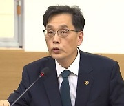 "인상 안 돼"…'쉬쉬' 줄이고 바꾸는 식품업계