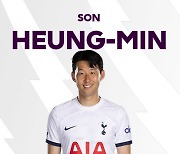 [EPL 9R] ‘SON EPL 7호골 터졌다!’ 평점 8.9! MOM도 장악! 토트넘은 풀럼 2-0 제압...무패 행진으로 다시 1위 등극