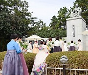 부산 해운대구 ‘2023 동백섬문화관광축제’ 성료