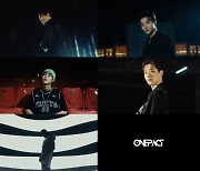 원팩트, 'G.O.A.T' 퍼포먼스 비디오 공개…프리 데뷔부터 진짜 'G.O.A.T'