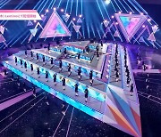 '프로듀스 101 재팬 더 걸스', 11월 25일 韓서 특별 배틀…첫 공개 미션