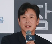 이선균, '마약 투약 혐의'..꼬리에 꼬리를 무는 의혹 [스타이슈]