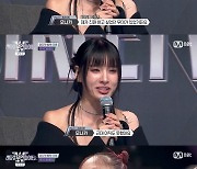 '스우파2' 최종 탈락 레이디바운스..모니카 "너무 죄송해" 울컥[별별TV]