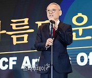 [포토] 축사하는 유인촌 장관