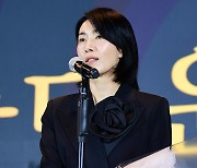 [포토] 김서형, 독립영화영화인상 수상