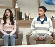 '벌거벗은 세계사' 인류는 어떻게 정신질환을 다루게 되었나 [T-데이]