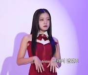 '이두나!' 드림스윗 탄생기…"고아성, 아이돌 연기해 보고 싶다고"