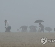 서리 내린다는 '상강'…수도권 등 일부 지역 비