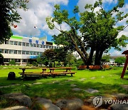 곡성군 청사 신축 예산 189억원 증액…주민들 공익감사 청구(종합)